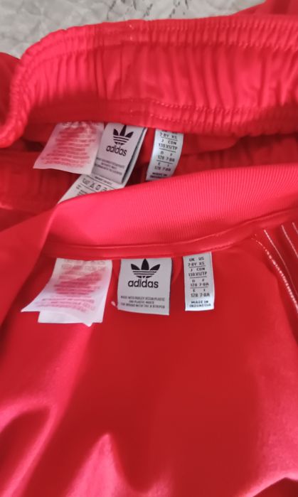 Анцунг Adidas,  7-8 години