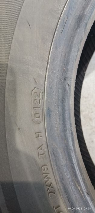 Шины Hankook Vantra 225/75 R16С