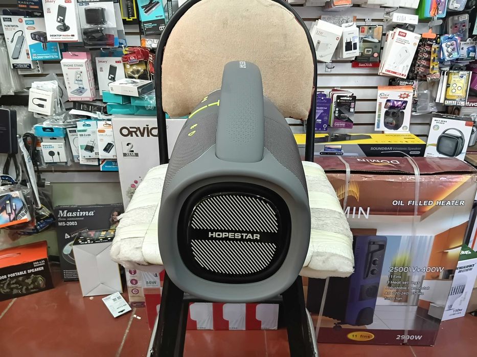 Стильный BOOMBOX