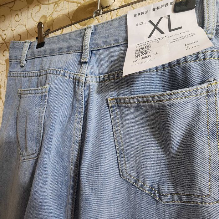 Джинсы новые момс хб