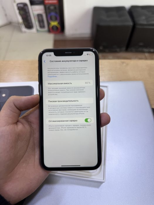 Айфон 11 128гб акб 83%