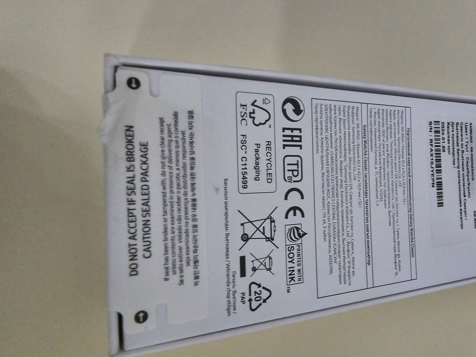 Смарт часы Самсунг Галакси 6 Классик