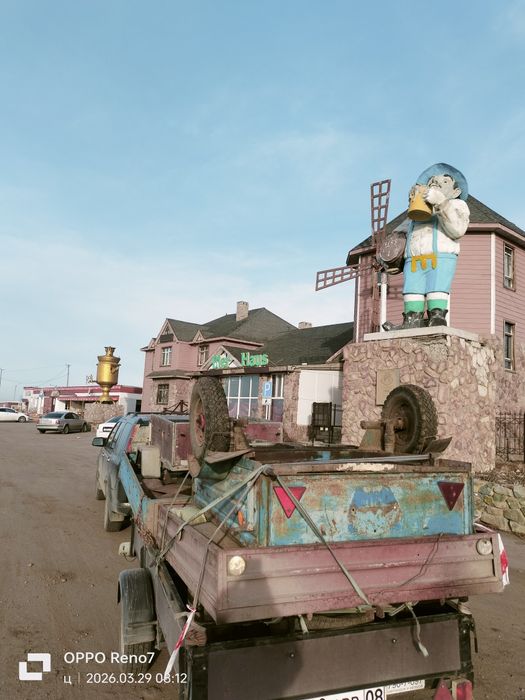 Продам Прицеп Сорчно