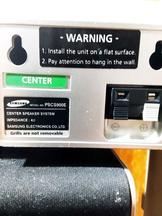 Домашно кино Самсунг