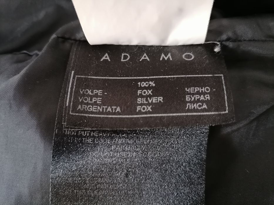 Полушубок чернобурка+норка