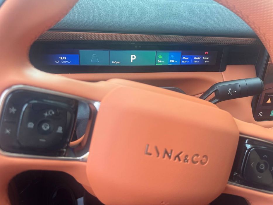 Lynk and Co 900 Explore eng full