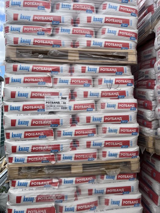 Ротбанд Ротгипс Экопол Алит Глат крепость Гкл профиля оптом и врозницу