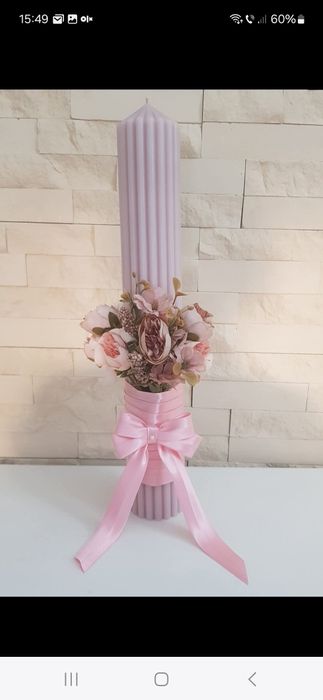 Aranjamente cununie si botez