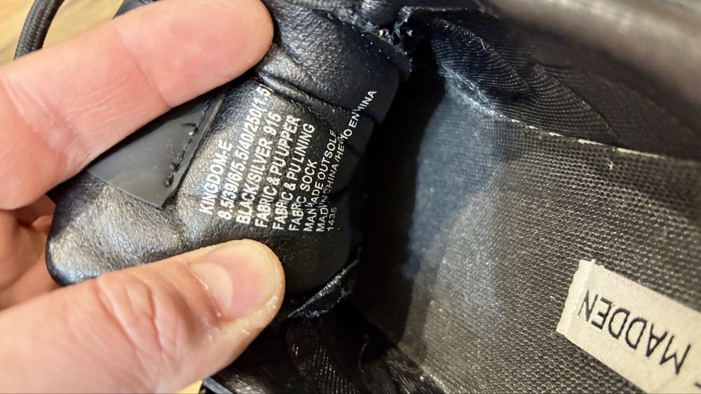 Оригинални Stave Madden 38 номер