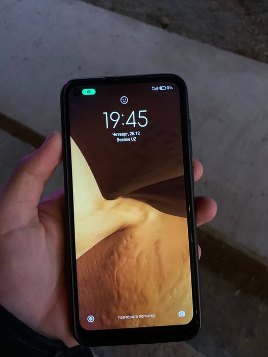 Redmi Note 9 64/4 ide ayibi yuq