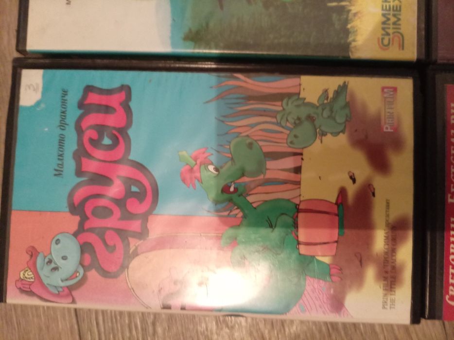 Видео касети, филми