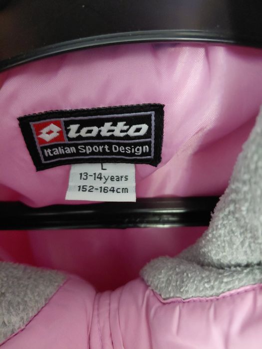 Детско розово яке