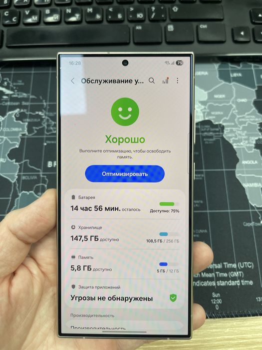 Samsung Galaxy S24 Ultra 256 gb