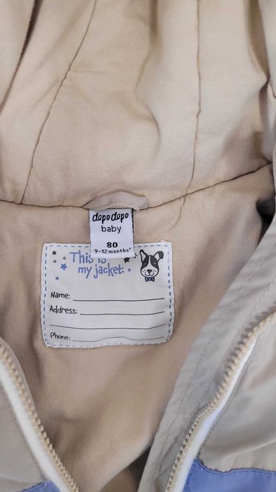 Geaca de toamna-primavara baietei