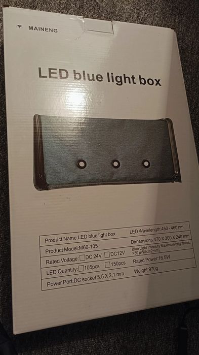 Фотолампа  Maineng