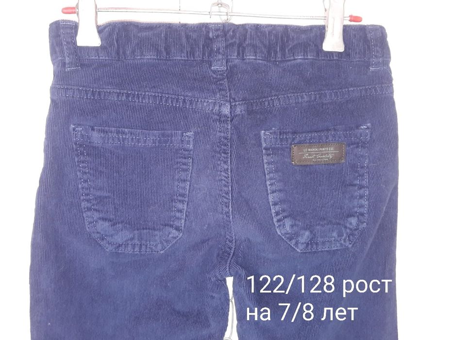 Детская одежда на мальчика 6-10 лет