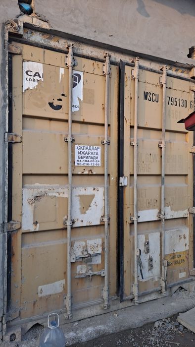 Arendaga joy Jahon bozorda