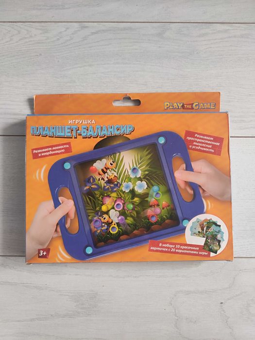 Детские книжки, игрушки. Букварь. Машинки