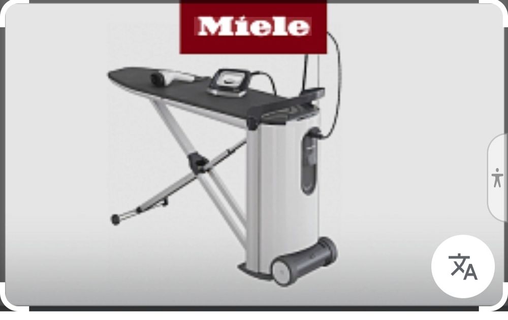 Гладильная система  Miele