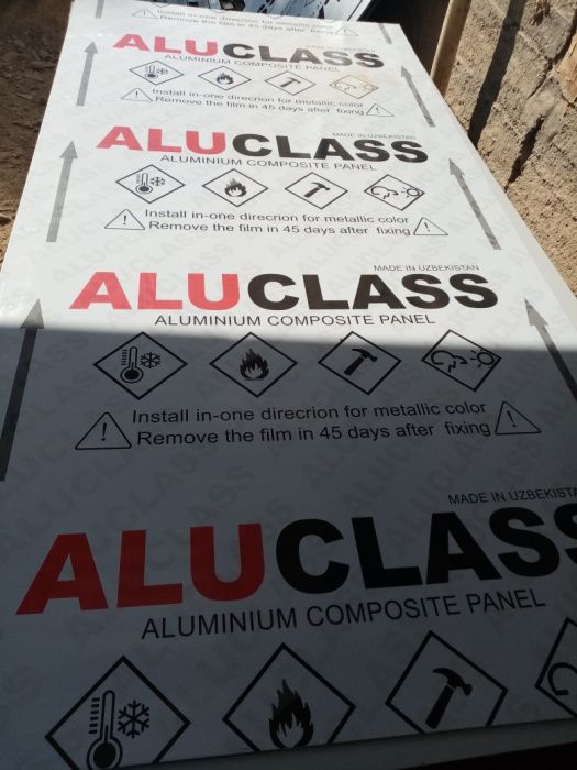 Алюкабонд алкафон Алюкобонд alkafon