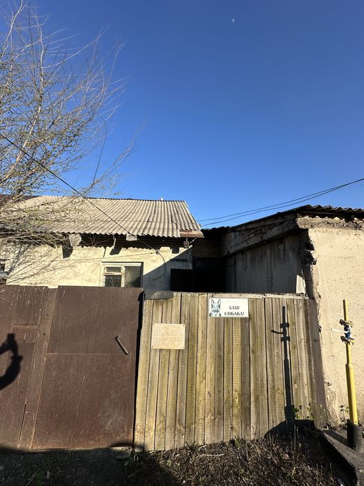 Продается участок