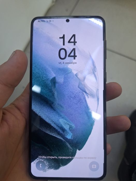 Samsung S21 Plus 128gb