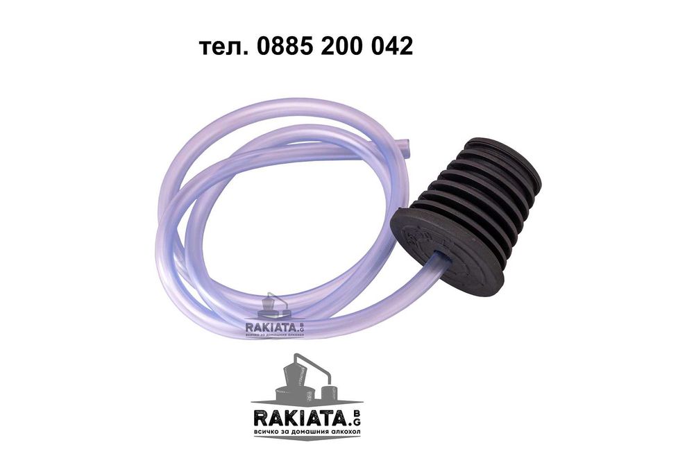 Универсална гумена тапа със стъпаловидна форма и шлаух за дамаджани