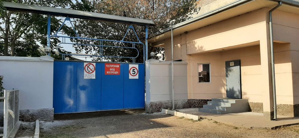 Маслоэкстрактный завод с общей площадью 1.5 гектара.