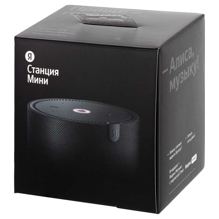 Умная колонка Алиса мини Alisa kolonka mini как новая BTS Яндекс отпра