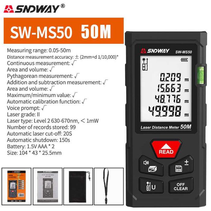 Лазерна ролетка 50м SNDWAY