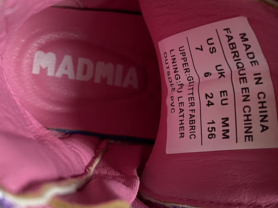 Ghete Madmia 24