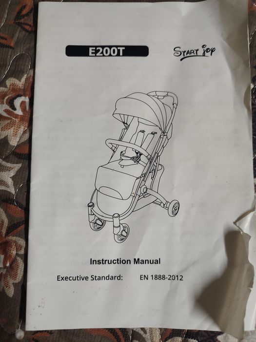 Коляска универсальная