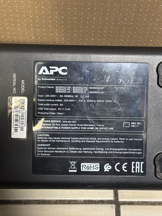 MDM vinde: UPS APC Back-UPS 850, 850VA.