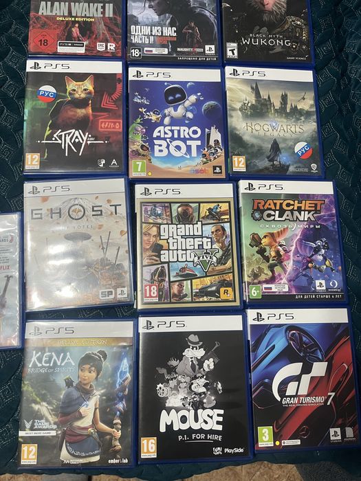 Диски игры ps4/ps5