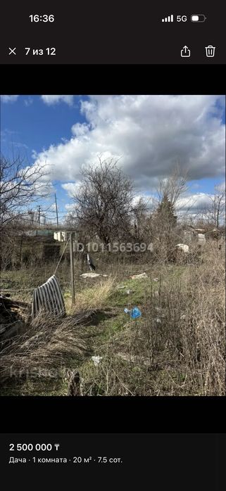 ПРОДАМ дачу район телецентр или хлебзавод с/о Волна