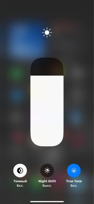 Iphone 11 256 tali