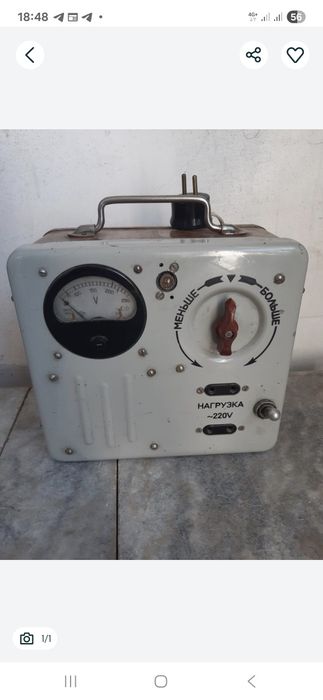 Продаётся трансформатор