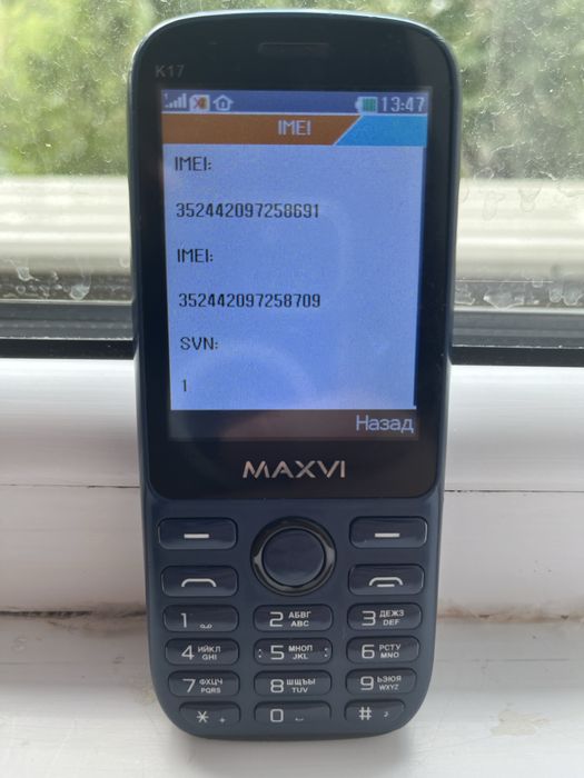 Maxvi k17 кнопочный телефон