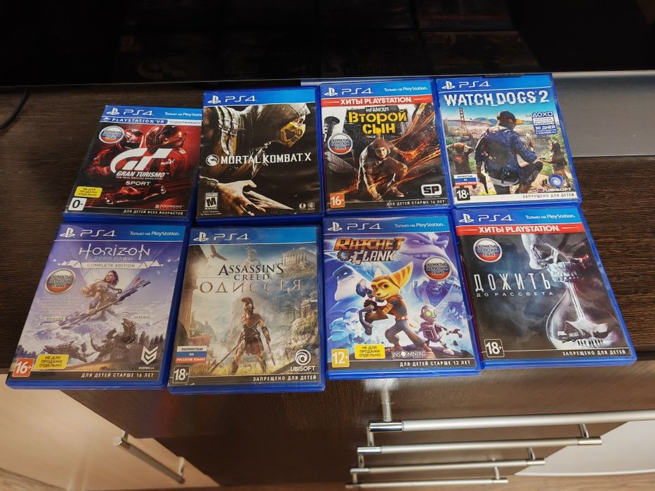 Игры на Playstation 4-5