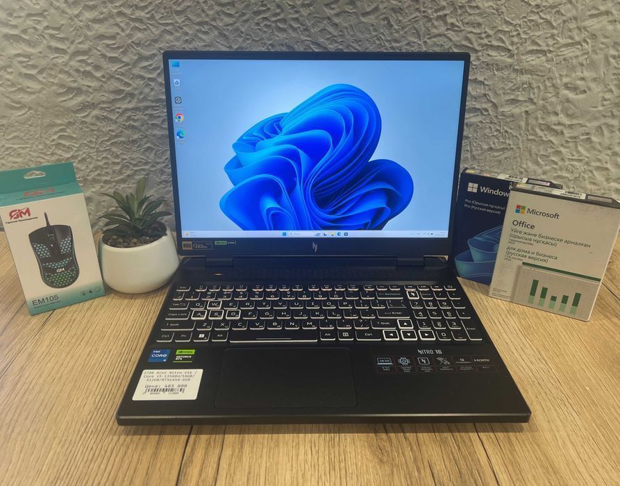 Игровой ноутбук Acer Nitro V16 /Core i5-13500H/16GB/512GB/RTX4050-6GB