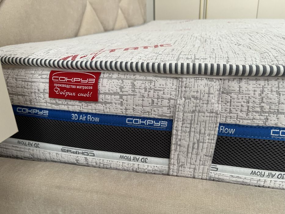 Продам матрас 1,6*2