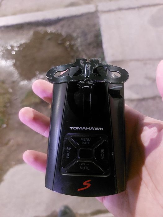 Антирадар холати яхши