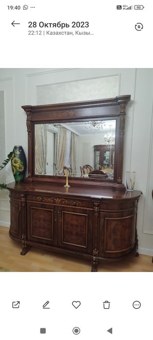 2шт  Камод, 4 дверный камод