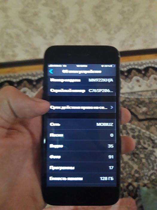 Iphone 7 aybi yuq karob yuq ekran almashgan