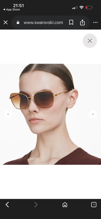 Слънчеви очила Swarovski Millenia collection