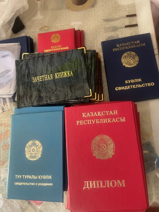 Облошки для документов оптом и в розницу