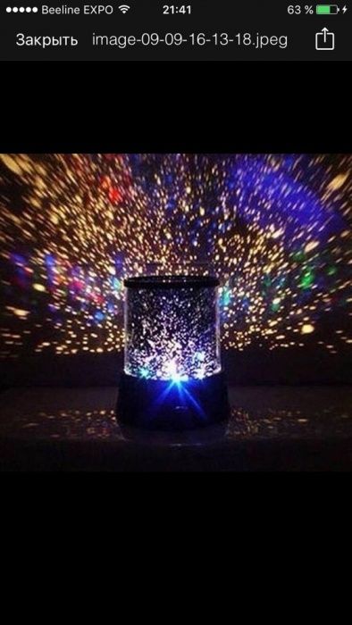 Проектор-ночник Звездного Неба "Star Master"