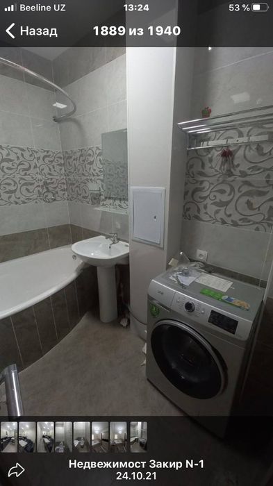 Себзор 3/3/9 Янги ремонт хеч ким яшамаган оилага