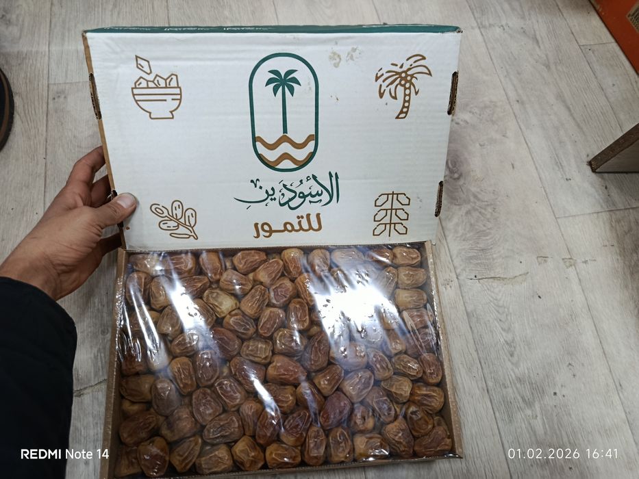 Sukkari madina xurmosi