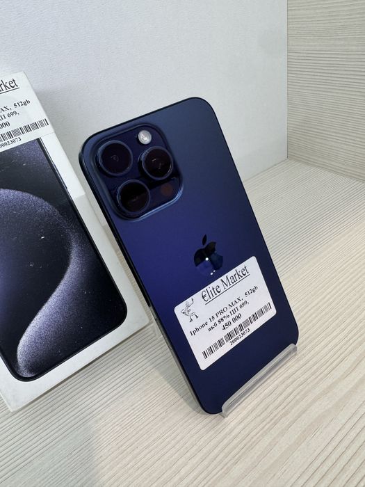iPhone 15 Pro Max 512Гб | KASPI 0-0-24